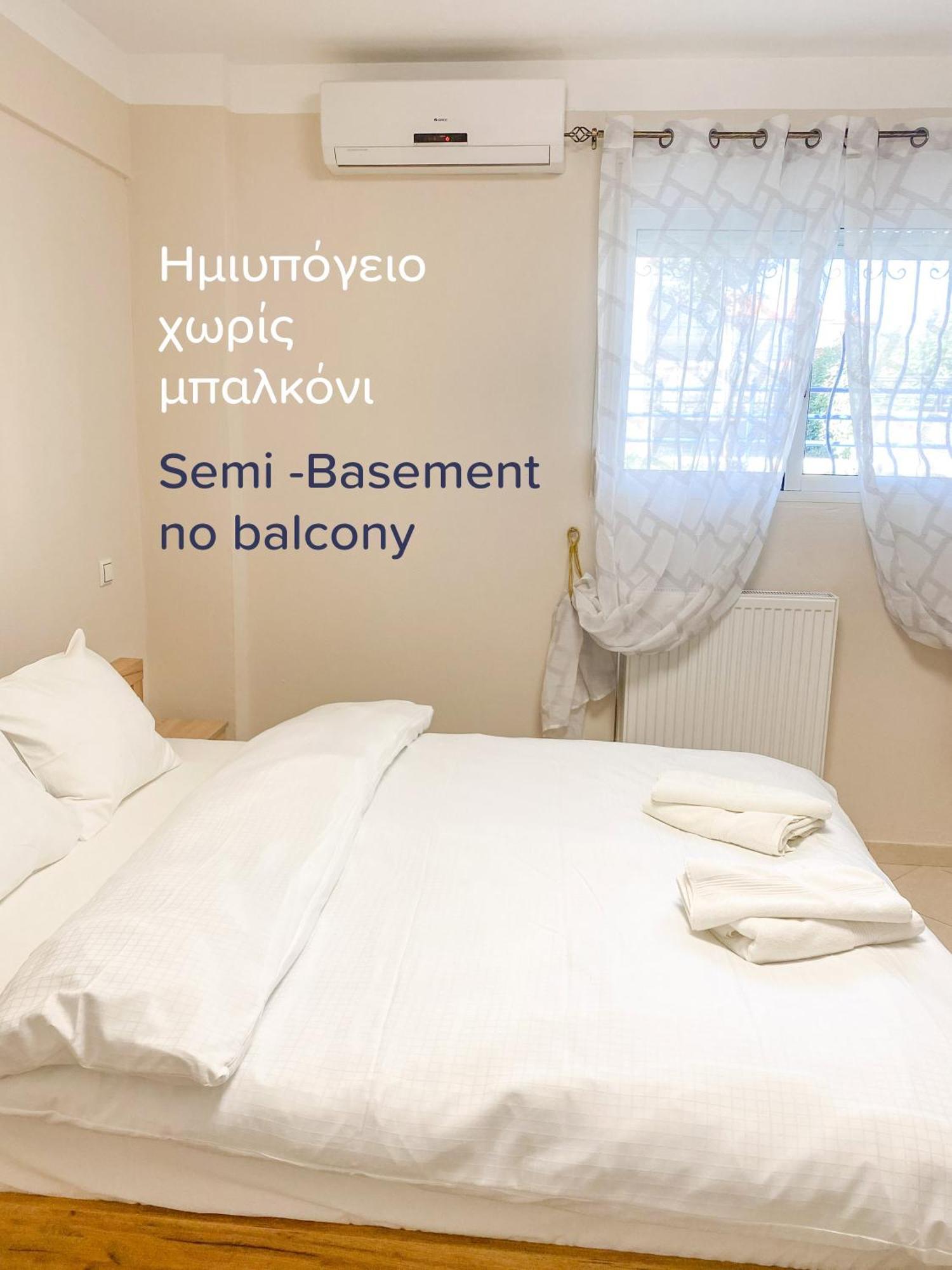 My Oneiro Apartments Янина Экстерьер фото